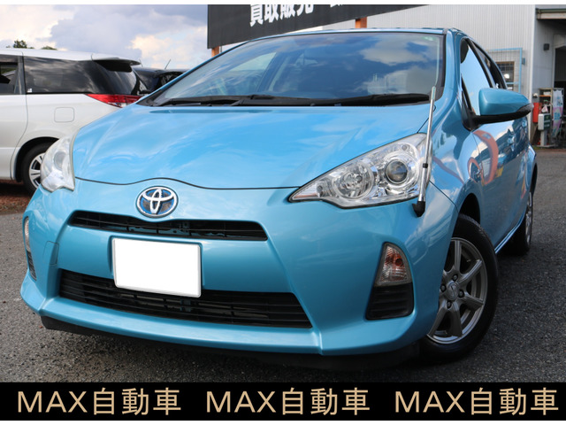 アクア(トヨタ) 1.5 S 中古車画像