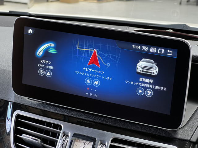 ナビ/大型のApplecarplay対応アンドロイドナビにフル換装されています!小さい純正オンダッシュナビの不満を解消する人気のカスタマイズ!作動も良好です!