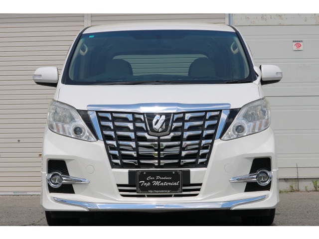 ���s�Ǘ��V�X�e�����؍ς݂̎����s�ۏ؁�������A���s�����ɋU�肪�������܂�����S�z�ԋ��v���܂�!�J�X�^���J�[���X!�������Top Material(�g�b�v�}�e���A��)TEL0794-76-6000!