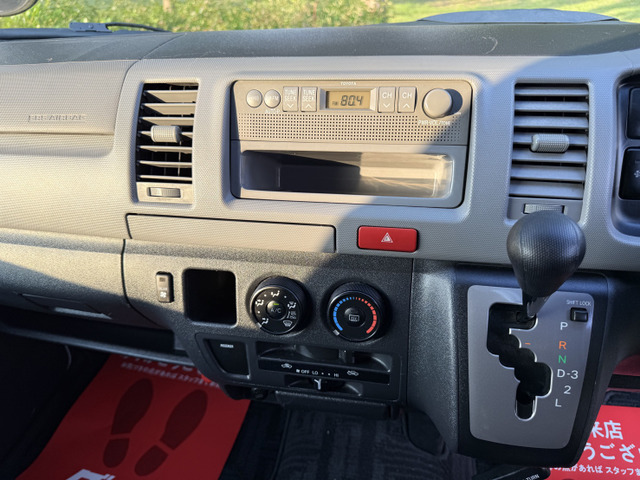 ���w������O�Ɏ��悵�Ă݂Ă��������B