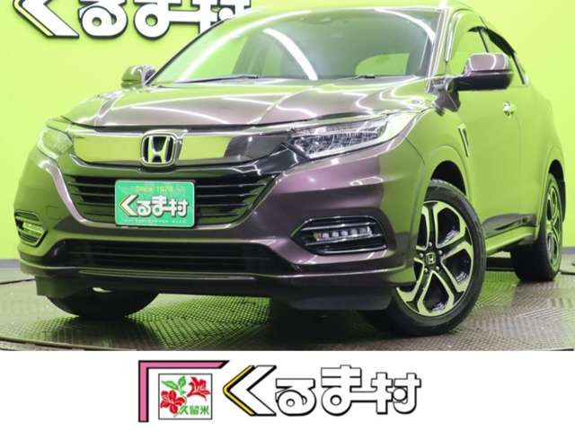ヴェゼル(ホンダ) 1.5 ハイブリッド Z ホンダセンシング　【8型ナビTV★ホンダンセンシング】 中古車画像