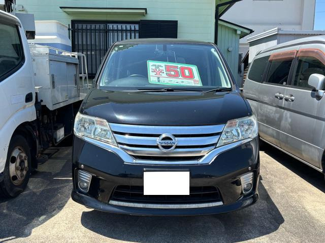 セレナ2.0 ハイウェイスター Vセレクション