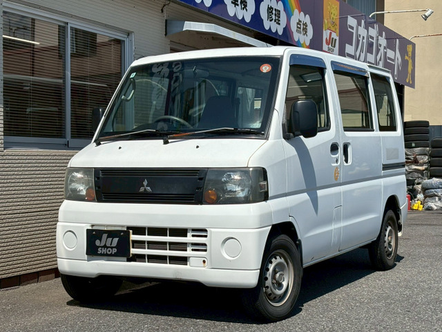 ミニキャブバン(三菱) CD 中古車画像