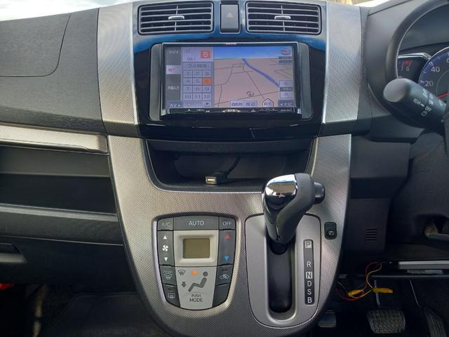 ステラカスタムR