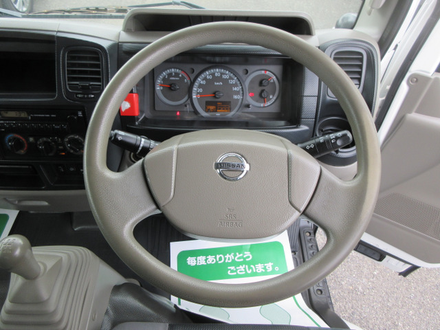 �������E�n���h�����ł���D�ȃG�A�o�b�N�t���ł���