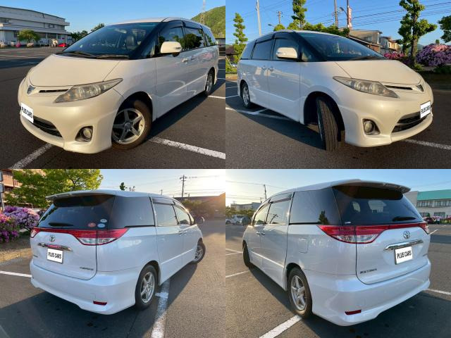 エスティマ(トヨタ) 2.4 アエラス Gエディション 中古車画像
