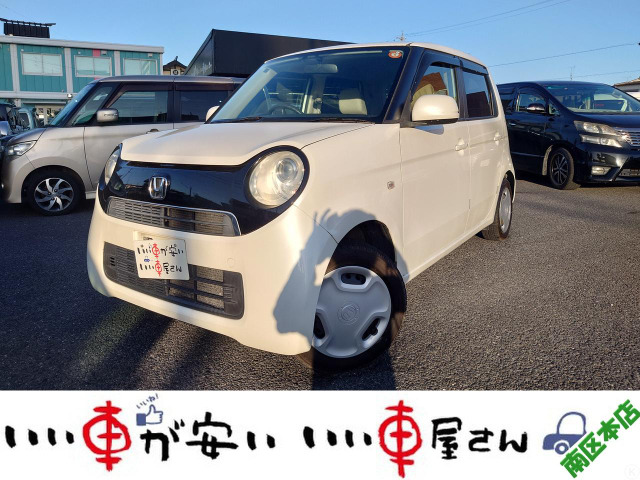 N-ONE(ホンダ) G 中古車画像