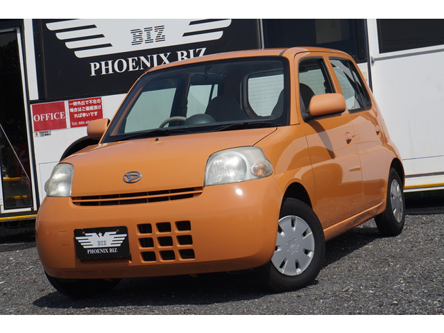 ダイハツ エッセ 新車 価格の中古車｜中古車探しは【U-CATCH】
