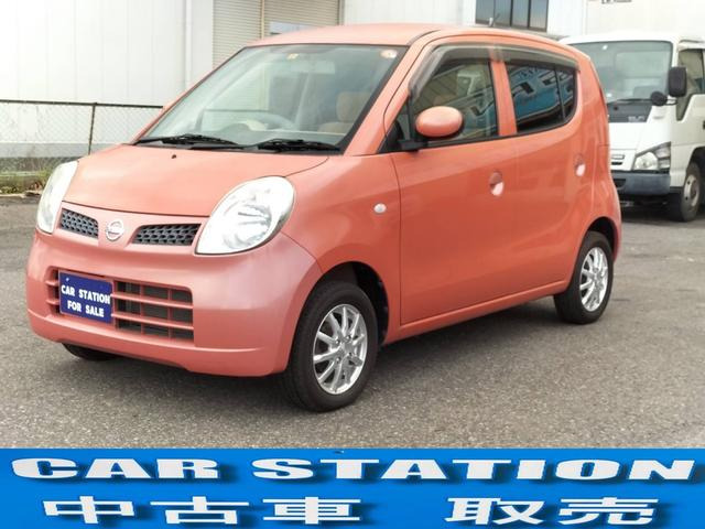 H21年 モコ 車検R4年10月 （日産 モコ その他の中古車一覧｜中古