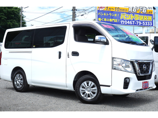 NV350キャラバン(日産) 2.5 DX ロング ディーゼル 4WD　ナビBカメラETCキ-レスPW後ヒ-タ 中古車画像