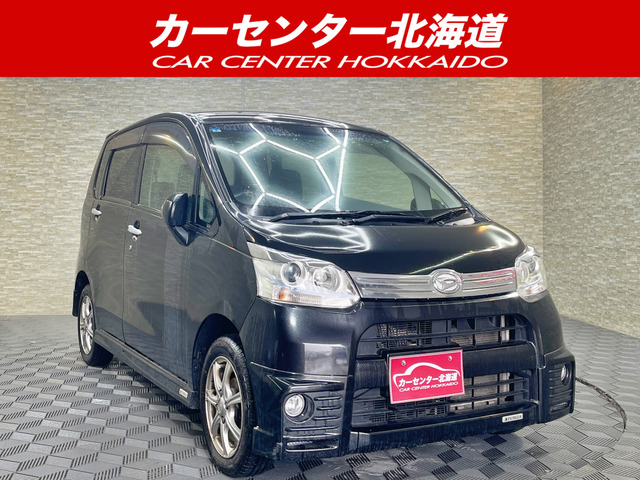 ムーヴカスタム(ダイハツ) X リミテッド 4WD　5年保証 スマキー ナビ Bカメ 寒冷地 中古車画像
