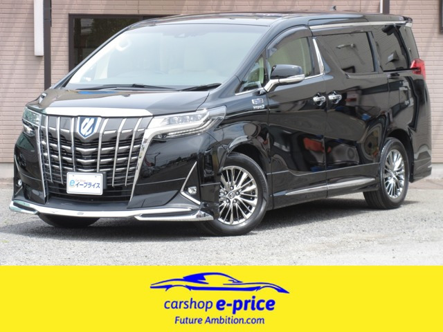 トヨタ ALPHARD アルファード　40 非売品 40 Series Alphard X Grade Driving Review! What's it really