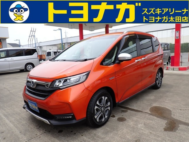 フリード(ホンダ) 1.5 ハイブリッド クロスター　ギャザズナビ フルセグTV バックカメラ 中古車画像