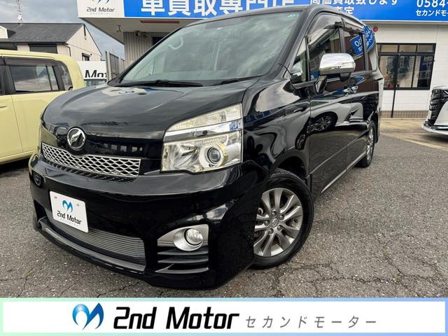 ヴォクシー(トヨタ) 2.0 ZS 煌Z　フリップダウンモニター バックカメラ 中古車画像