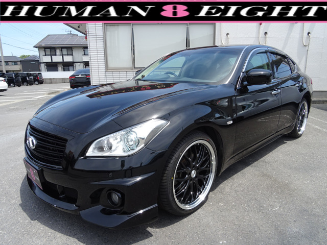 フーガ(日産) 2.5 250GT Aパッケージ　インパル仕様 クルコン ドラレコ HDD 中古車画像