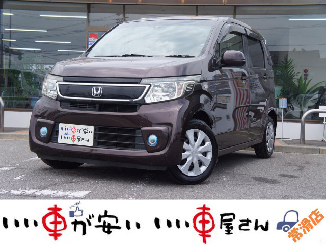 N-WGN(ホンダ) G Lパッケージ　禁煙☆ナビ☆TV☆ドラレコ☆ETC 中古車画像