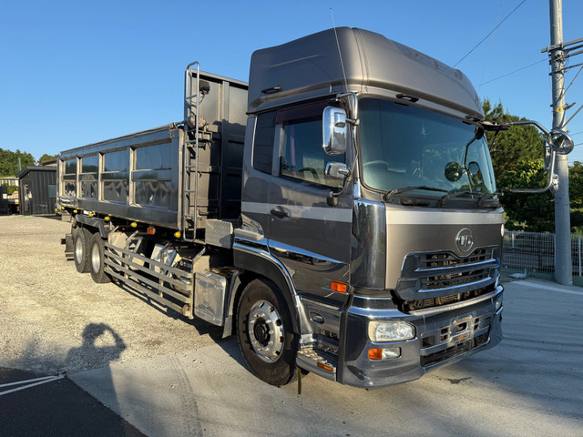 クオン(国産車その他) ダンプ　外寸1104&amp;times;249&amp;times;347 総額車検付 中古車画像