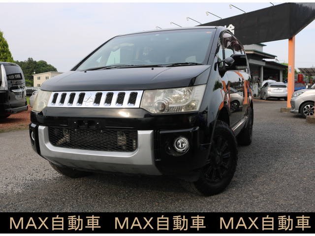 デリカD:5(三菱) 2.2 D パワーパッケージ 4WD 中古車画像
