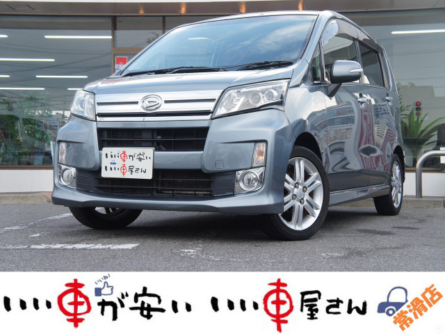 ムーヴカスタム(ダイハツ) RS　禁煙 ナビTV インナーミラー ETC 中古車画像