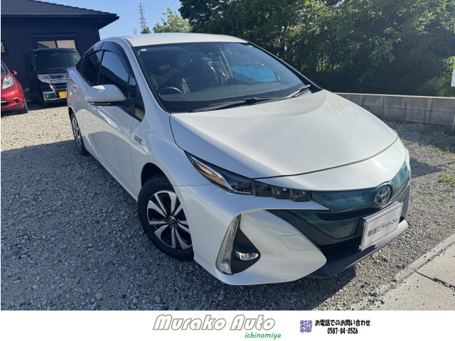 プリウスPHV(トヨタ) 1.8 S ナビパッケージ　禁煙・ワンオーナー・純正11.6型ナビ 中古車画像