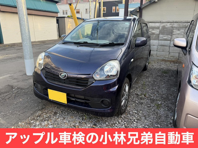 ミライース(ダイハツ) Lf 4WD 中古車画像