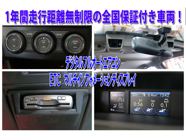 ■【試験場南口】交差点の角! 福岡自動車運転免許試験場すぐ近く!