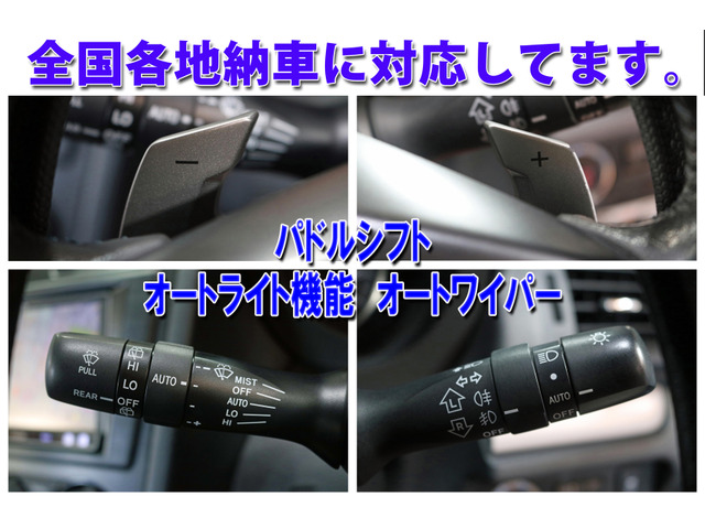 ■仕入れ前と仕入れ後の二重の品質検査により、安心してご購入いただけるお車のみを展示しております。