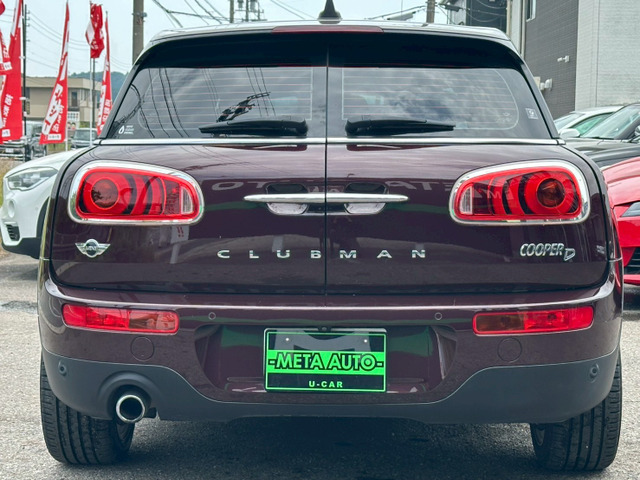 ミニクラブマンクーパー D