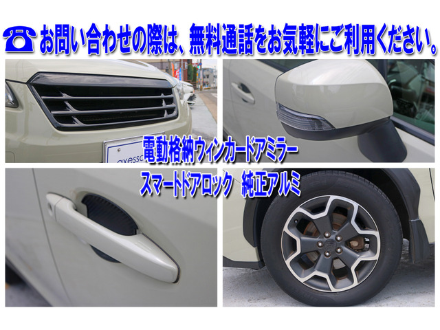 ■1年間(走行距離無制限)の全国保証付き!