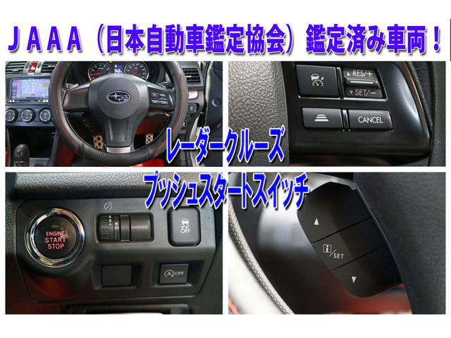 ■スマートフォンやパソコンからご入力いただき、ローンの仮審査が出来るシステムを導入しております。