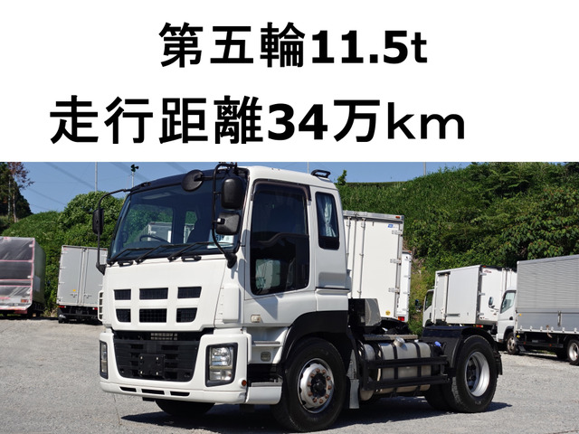 ギガ(いすゞ) トラクタ　トレーラーヘッドトラクター 中古車画像