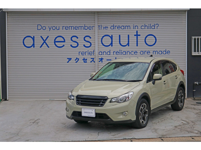 ■電話やメールでのお問い合わせはもちろん、ラインでも受け付けております。 朝11時00分から夜7時まで。