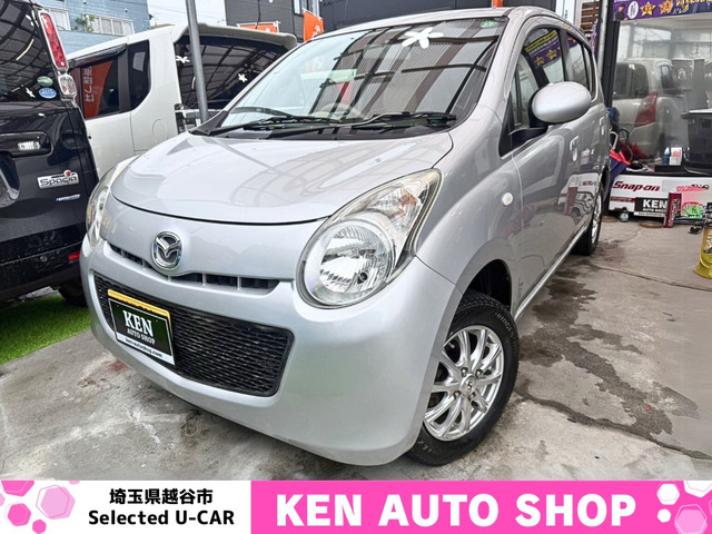 キャロル(マツダ) GS 4WD　動画あり 乗って帰れます 1年保証 ナビ 中古車画像