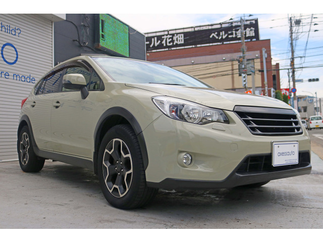 ■納車整備は、ご予算やお車の使用頻度によって選択できる整備プランをご案内しております。