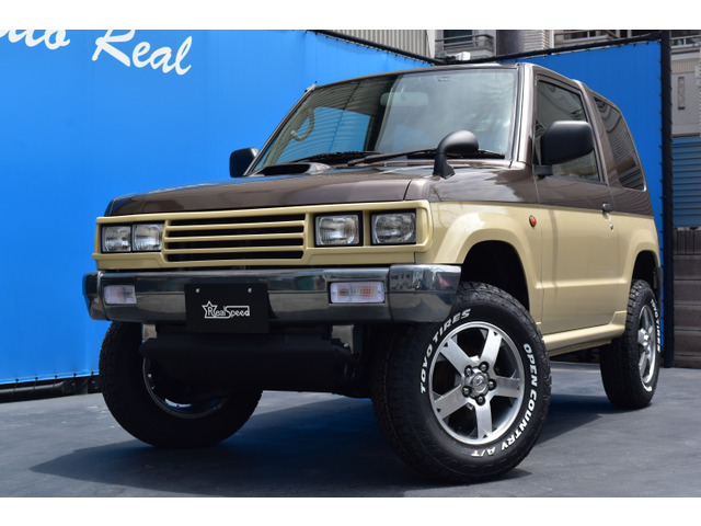 パジェロミニ(三菱) アクティブフィールド エディション 4WD　オリジナルエアロカスタム 全塗装済み 中古車画像
