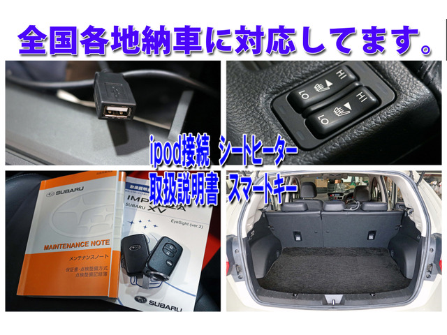 ■エアコンのフィンや各スイッチ類の一つ一つまで、ブラシで丁寧に清掃しています。