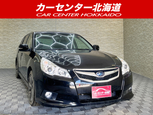 レガシィツーリングワゴン(スバル) 2.5 i Lパッケージ 4WD　5年保証 スマキー ナビTV ETC 中古車画像