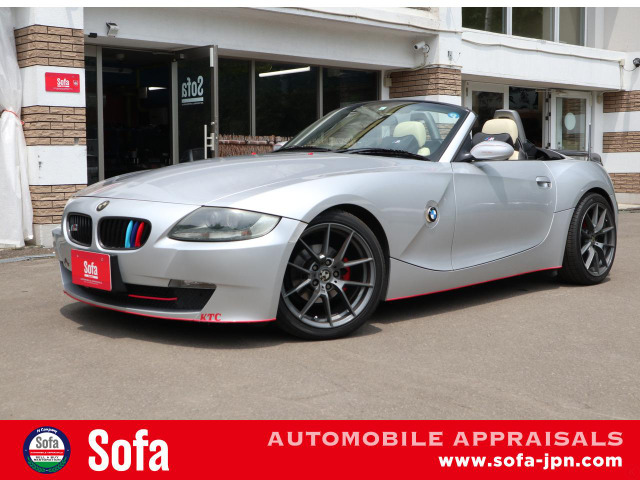 Z4(BMW) ロードスター 2.5i　ナビ地デジBカメラ管理顧客下取り屋内保管 中古車画像