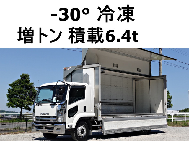 フォワード(いすゞ) 冷蔵冷凍車　増トン-30度低温冷蔵冷凍アルミウイング 中古車画像
