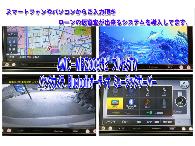 ■ボディ面はポリマーコーティングを施し、細かなキズ・雨染み・洗車キズ等を取り除き艶のある輝きをよみがえらせ持続させます。