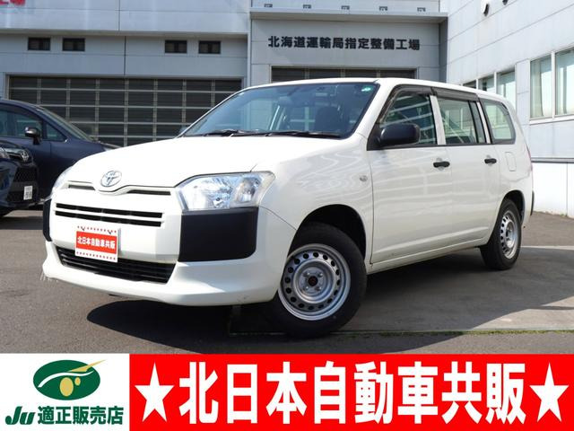 サクシードバン(トヨタ) 1.5 UL 4WD　2年車検(付) メモリーナビ BT 中古車画像