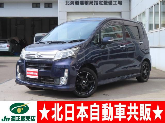 ムーヴカスタム(ダイハツ) X SA 4WD　2年車検(付) スマアシ 純正ナビ TV 中古車画像