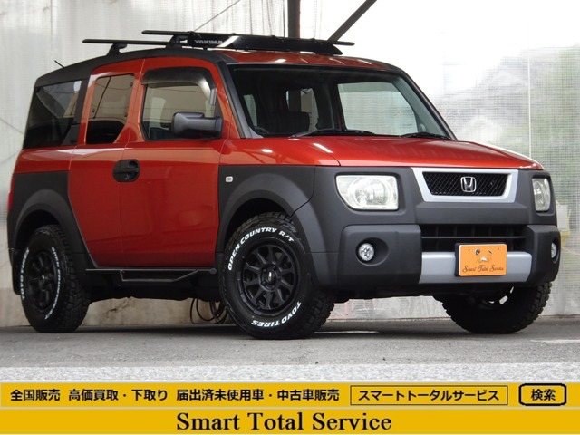 エレメント2.4 4WD