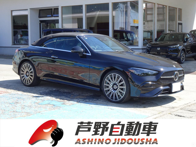 CLE �J�u���I���i�����Z�f�X�E�x���c�j200 �X�|�[�c (ISG���ڃ��f��) ���Îԉ摜