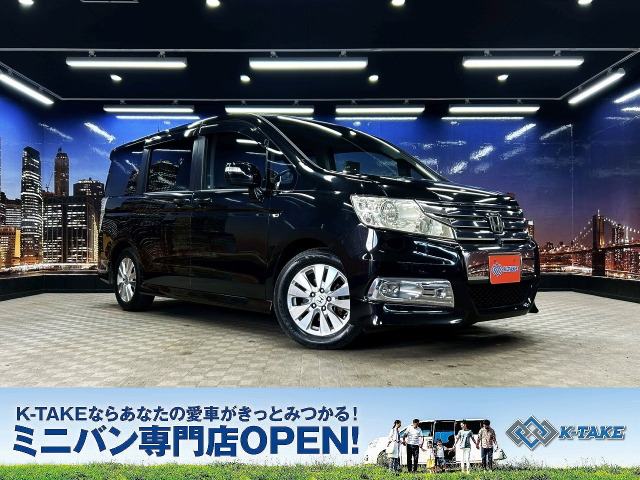ステップワゴン(ホンダ) 2.0 スパーダ Zi　8人乗り 両側パワースライド ETC 中古車画像