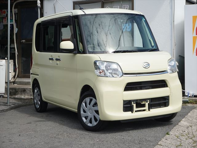 タントフレンドシップ スローパー L