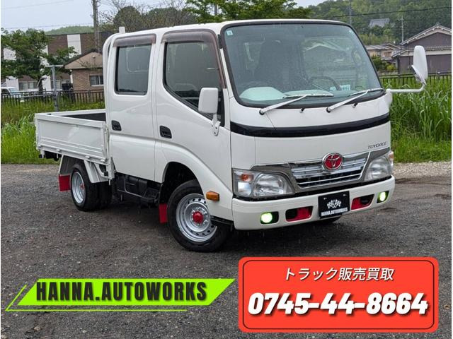 トヨエース(トヨタ) 3.0 ダブルキャブ 低床 ディーゼル　5MT/Tベル交換済/床鉄板/全席PW 中古車画像