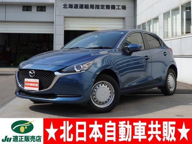 MAZDA2(マツダ) 1.5 XD 4WD　2年車検(付) 衝突軽減ブレーキ LED 中古車画像