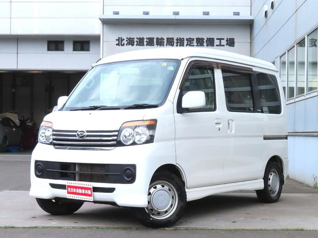 ☆平成21年 アトレーワゴンRSリミ 4WD パワスラ 車検・令和9年10 車検2