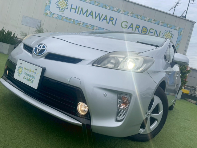 プリウス1.8 S